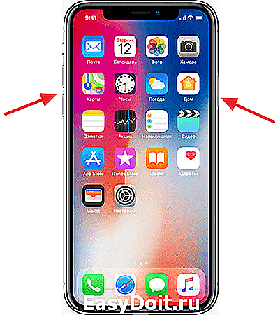Как сделать iphone x. Как делать скрин на айфоне х. Сделать Скриншот на айфоне x. Как сделать скрин на айфоне 10. Как делать Скриншот на айфон x.