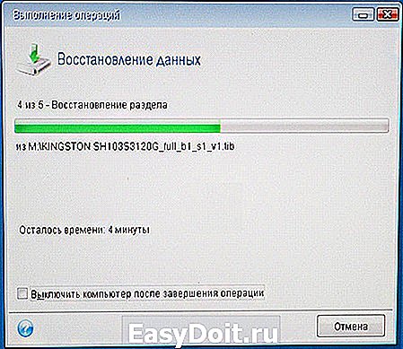 Как в windows 7 нет маски подсети