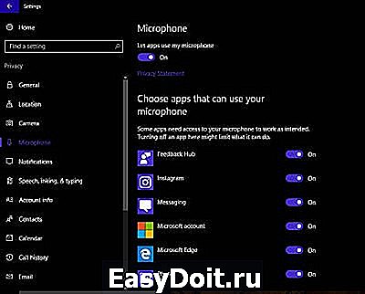 Как удалить драйвер микрофона windows 10