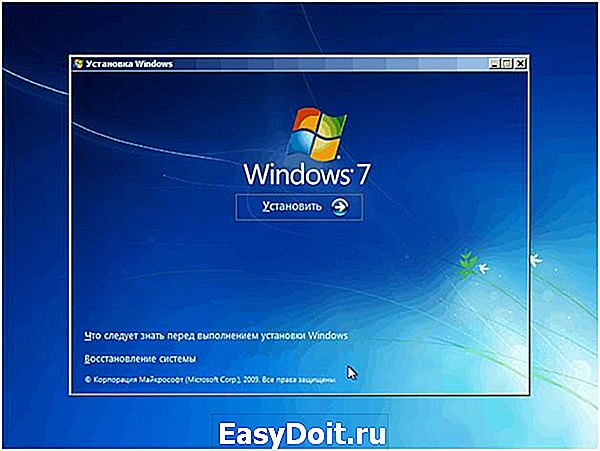 Как установить windows 7 вместо windows 8 на ноутбуке hp