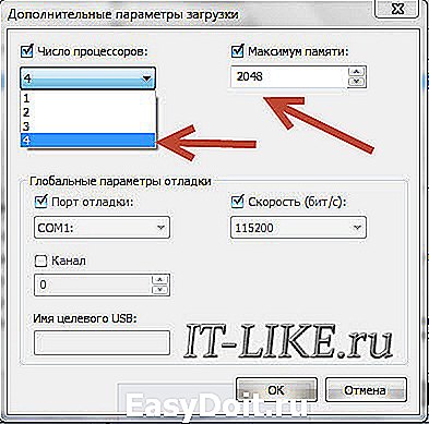 Как загрузить процессор на 100 процентов