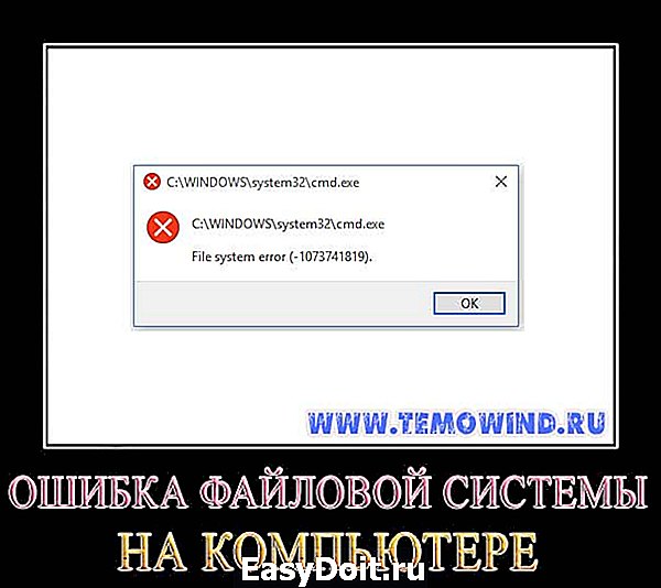 Anonfiles com не открывается фото