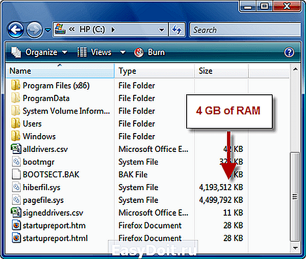 Файл sys чем открыть