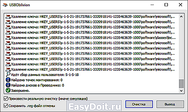 Windows pe не видит usb